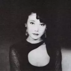 Akiko Mizuhara