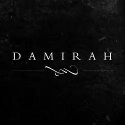 Damirah
