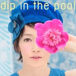 dip in the pool