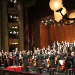 Filarmonica Della Scala