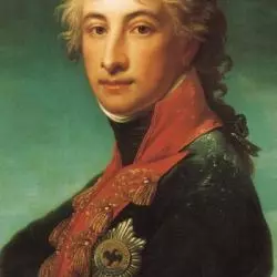 Louis Ferdinand von Preußen