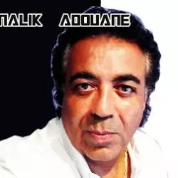 Malik Adouane