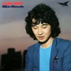 Mikio Masuda