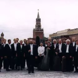 Moscow Chamber Orchestra