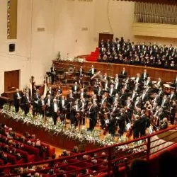 Orchestra Sinfonica Di Roma Della RAI
