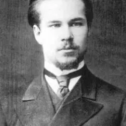 Sergey Ivanovich Taneyev