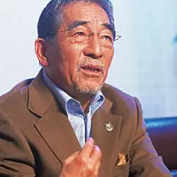 Takeshi Inomata