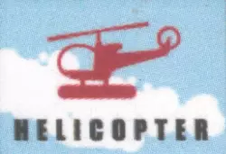 Helicopter (2)