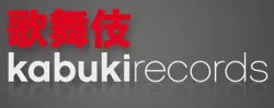 Kabuki Records (3)