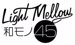 Light Mellow 和モノ45