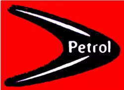 Petrol (2)