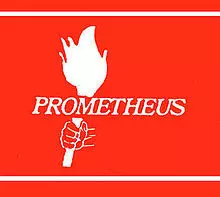 Prometheus Records