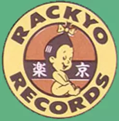 Rackyo Records