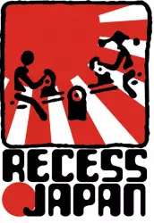 Recess Japan