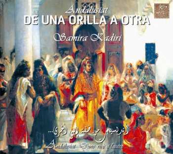 Album نيسم جلال: Andalusiat: De Una Orilla A Otra