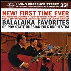 Национальный Академический Оркестр Народных Инструментов России Имени Н.П. Осипова: Balalaika Favorites
