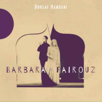 Album نيسم جلال: Barbara - Fairouz