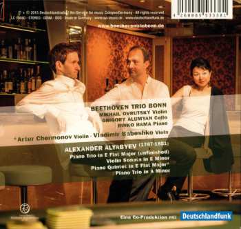 CD نيسم جلال: Chamber Music 120674