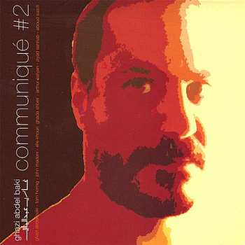 Album نيسم جلال: Communiqué #2