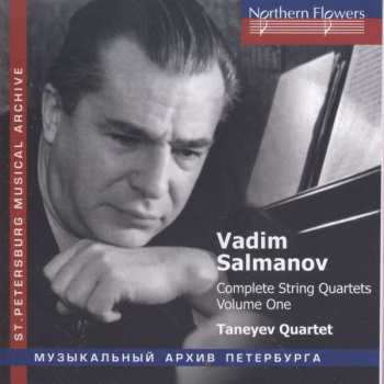 Album نيسم جلال: Complete String Quartets - Volume One