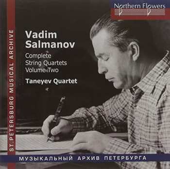 Album نيسم جلال: Complete String Quartets - Volume Two
