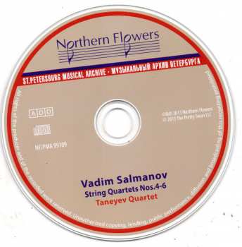 CD نيسم جلال: Complete String Quartets - Volume Two 312391