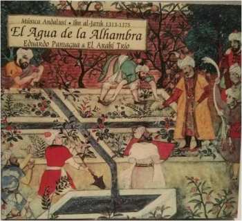 Album نيسم جلال: El Agua De La Alhambra