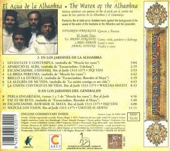 CD نيسم جلال: El Agua De La Alhambra 221079