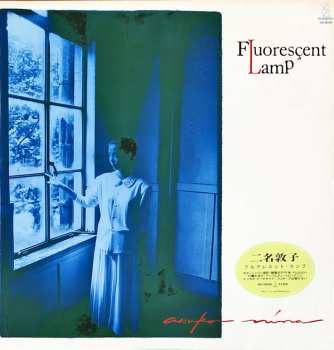Album 二名敦子: Fluorescent Lamp