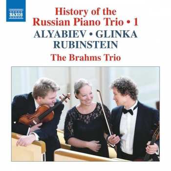 Album نيسم جلال: History Of The Russian Piano Trio, Vol. 1