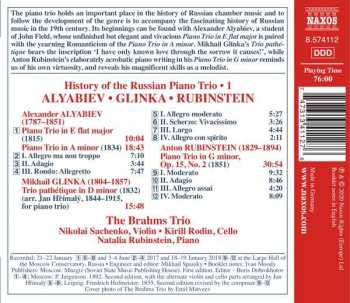 CD نيسم جلال: History Of The Russian Piano Trio, Vol. 1 116865