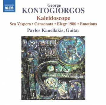 Album نيسم جلال: Kaleidoscope