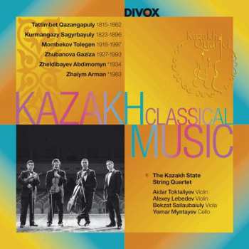 Национальный Академический Оркестр Народных Инструментов России Имени Н.П. Осипова: Kazakh Classical Music