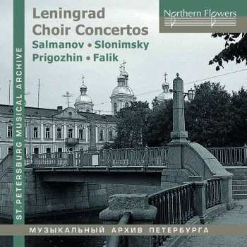Album نيسم جلال: Leningrad Choir Concertos