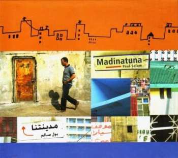 Album نيسم جلال: مدينتنا     Madinatuna