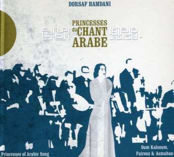 Album نيسم جلال: Princesses Du Chant Arabe