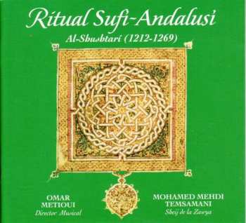 نيسم جلال: Ritual Sufi-Andalusi