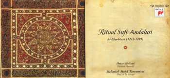 CD نيسم جلال: Ritual Sufi-Andalusi: Al-Shustari (1212-1269) 295496