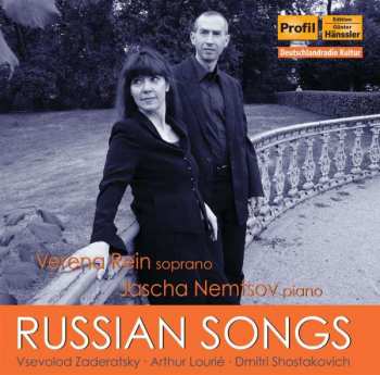 CD نيسم جلال: Russian Songs 379209