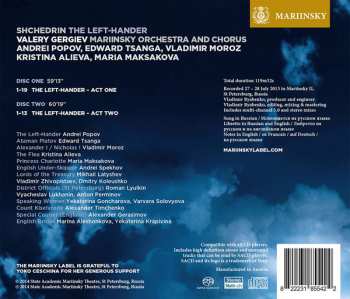2SACD Родион Щедрин: The Left-Hander 326077