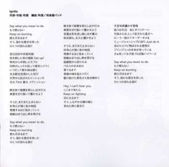 2CD 和楽器バンド: Tokyo Singing 353680
