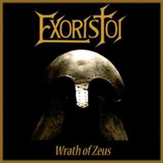 CD Εξόριστοι: Wrath Of Zeus 289736
