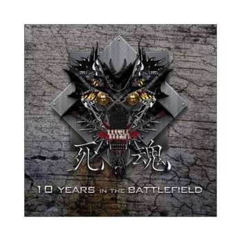 CD Sahon: 10 Years In The Battlefield