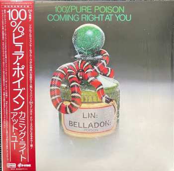 LP 100% Pure Poison: Coming Right At You LTD 416874