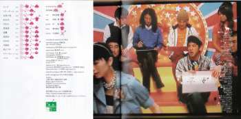 CD Tokyo Jihen: 娯楽