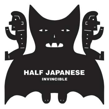 CD 1/2 Japanese: Invincible
