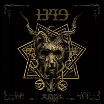 The Infernal Pathway