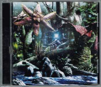 2LP 人間椅子: 此岸礼讃 LTD