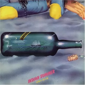 インディアン・サマー