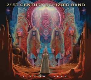 2CD 21st Century Schizoid Band: Live In Japan 507730